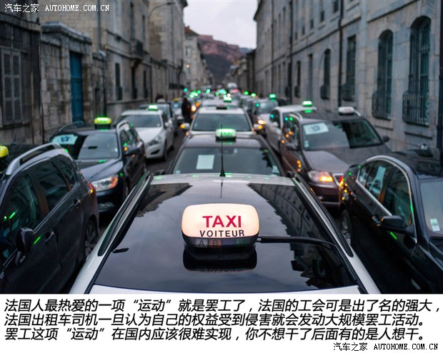 买球官方网站:汽车租赁Word模板(图1)