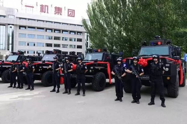 民用机场航空器活动区道路交通管理规则(图1)