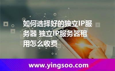 高防游戏服务器的作用及国内高防服务器的工作原理(图1)
