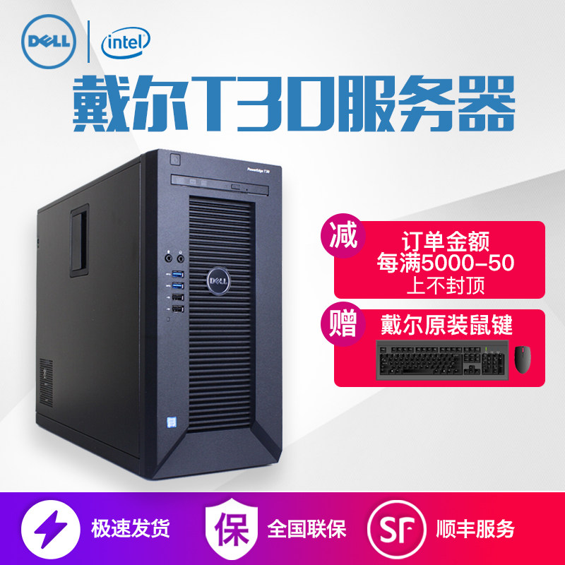 正规买球的网站:游戏开发玩家都爱选择国内高防御服务器(图1)