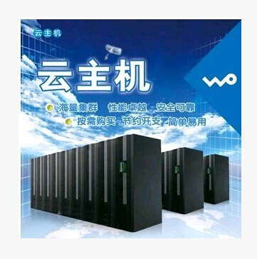 亿信通网络性价比高吗(图1)