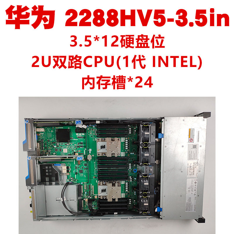 买球平台：高防游戏服务器租用应该选择硬防御还是软防御？(图1)