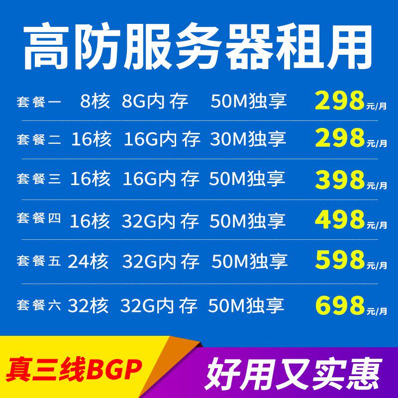 买球平台：搬砖收益稳新玩法也多现在正是入坑天下贰经典版的好时机(图1)