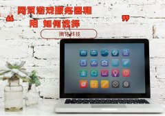 买球平台:2026年DDoS攻击趋势报告解读:工业化高频化复合化(图1)