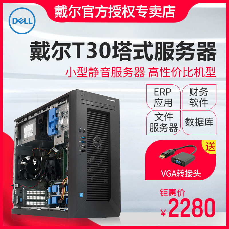 正规买球的网站:上海高端网站制作公司名单汇总适配半导体、外贸独立站、制造业和储能等行业附避坑指南(图1)