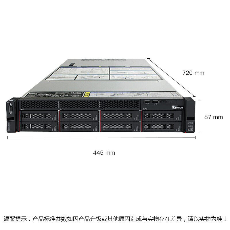 如何选择合适的高防服务器VPS(图1)